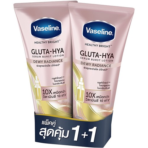 2X300ml Vaseline Healthy Bright Gluta Hya Serum Burst Dewy Radiance FlawlessGlow - Picture 13 of 25