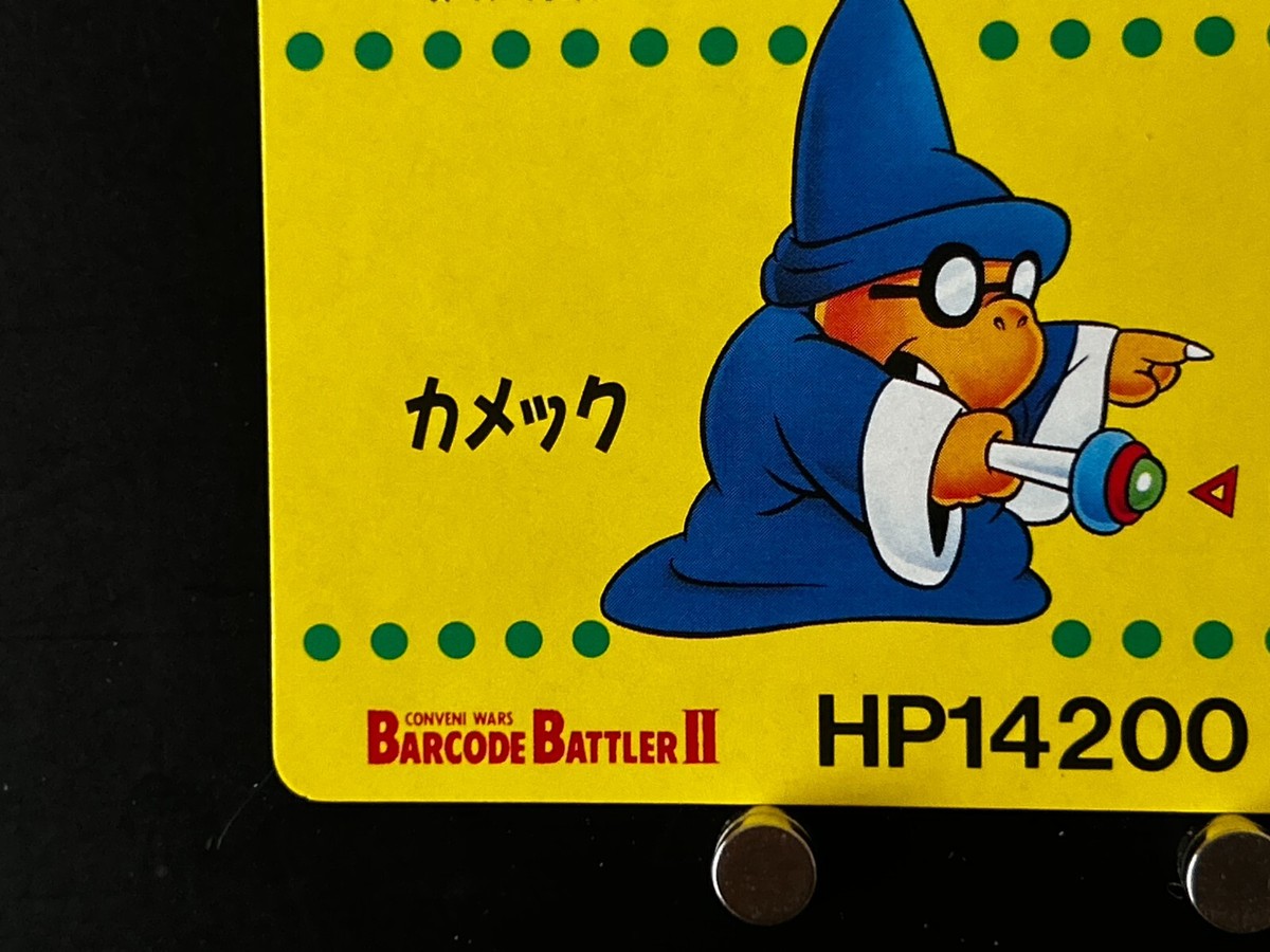 Kamek Magikoopa Super Mario Bros 4 Card BARCODE BATTLER Il Kamek Magikoopa Super Mario Bros 4 Card BARCODE BATTLER Il