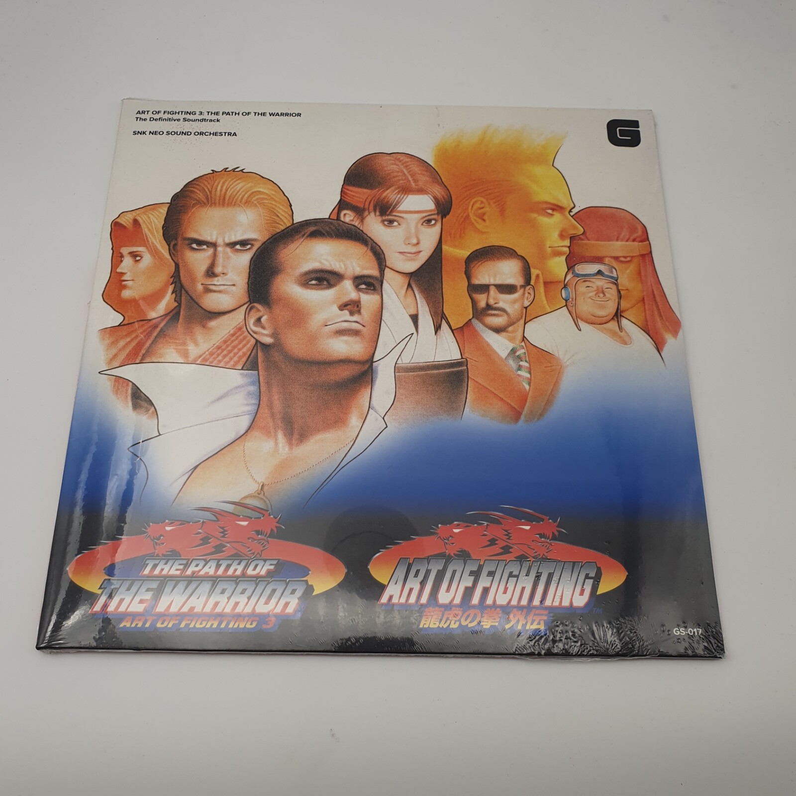 Neo Geo SNK Sound Orchestra Art Of Fighting Volume 3 Path Of The Warrior Vinyl