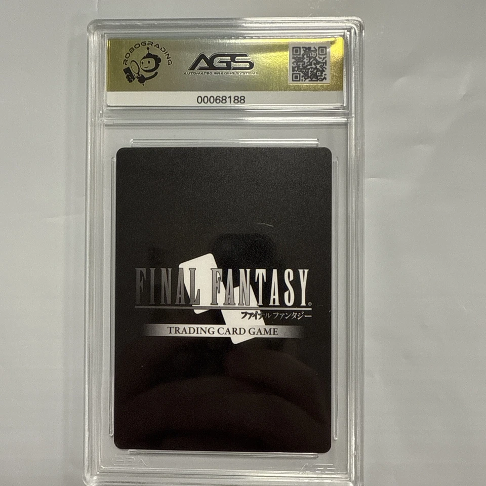 Dragoon 12-089 C  Full Art Foil - Opus XII Final Fantasy TCG AGS 10 - Image 4 of 4