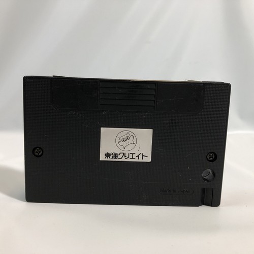 PASOCALC MSX Tokia Create Import Japanese Japan JPN Game Cartridge ONLY Working - Picture 4 of 8