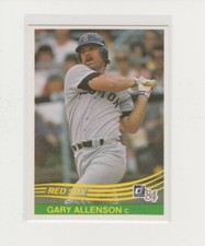 1984 Donruss Baseball U-pick #331-660 NM you pick base common star RC rookie HOF