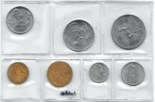 1980 SOUTH AFRICA COIN SET 7 x OLD AFRICAN COINS SAM MINT RAND & CENTS A-UNC