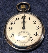 19 Seiko Precision Vintage Pocket Watch Manual 15 Jewels Open Face Railway Rare