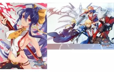 Enterbrain Arc System Works BlazBlue Central Fiction A3 Clear Poster Set Mai Nat