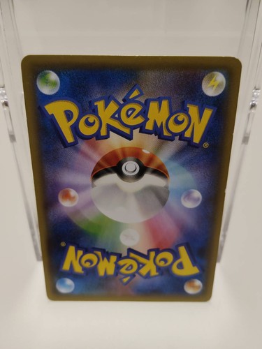 Hoopa PROMO 155/XY-P ＆ Armored Mewtwo 365/SM-P Pokemon Card Japanese TCG Japan - Picture 4 of 22