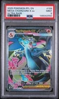 New ListingMega Charizard x EX 109/094 Me02: Phantasmal Flames Holo PSA 9