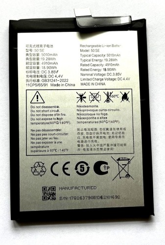 Akku FüR Tcl 50 Se, Li-Polymer, 3,85V, 5010Mah-image