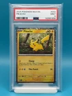 PSA 9 - 2025 POKEMON M24 EN PIKACHU