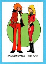 CAPITAN HARLOCK-ADESIVO VINTAGE-TADASHI DAIBA-KEI YUKI-EDIERRE 1979-NUOVO/NEW