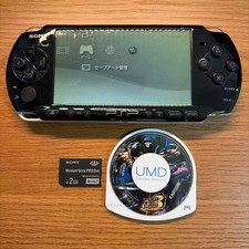 Buy Sony PSP-3000 Playstation Portable Console Japan - Piano Black