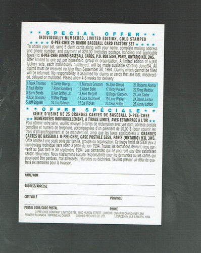 1994. OPC All-Stars. Jack McDowell #14 - Picture 2 of 2