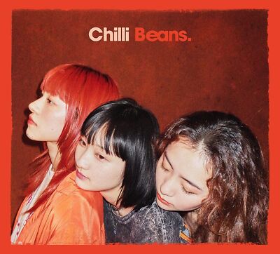 Chilli Beans. Chilli Beans. 2022 1st Album CD + Blu-ray Ltd/E New