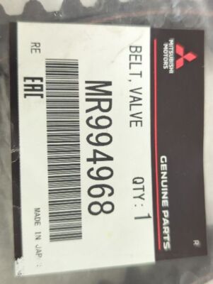 New OEM Genuine Engine TIming Belt 2004-2009 Eclipse Galant