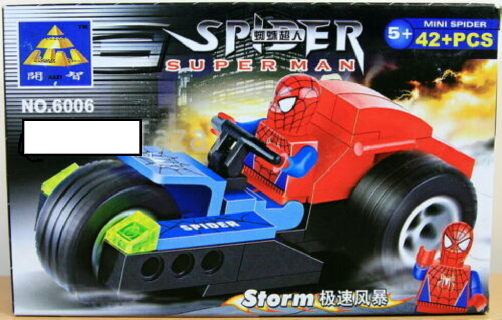 Spiderman Spider-Man Building Block Brick Motorcycle Set - 6006 42