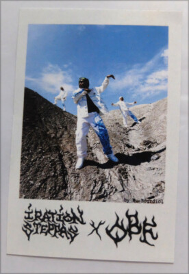 Iration Steppas X O.B.F - Roadblock / Calling Jahovia (12