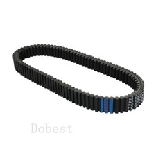 Drive belt for Kymco MXU 550i IRS T3B 2023 MXU 700i EXi EPS IRS T3B 2019-2020