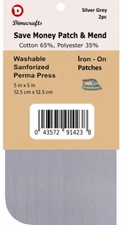 2 Iron-On Repair Fabric Patches 5 x 5 Inch Compare to Bondex - Silver Grey