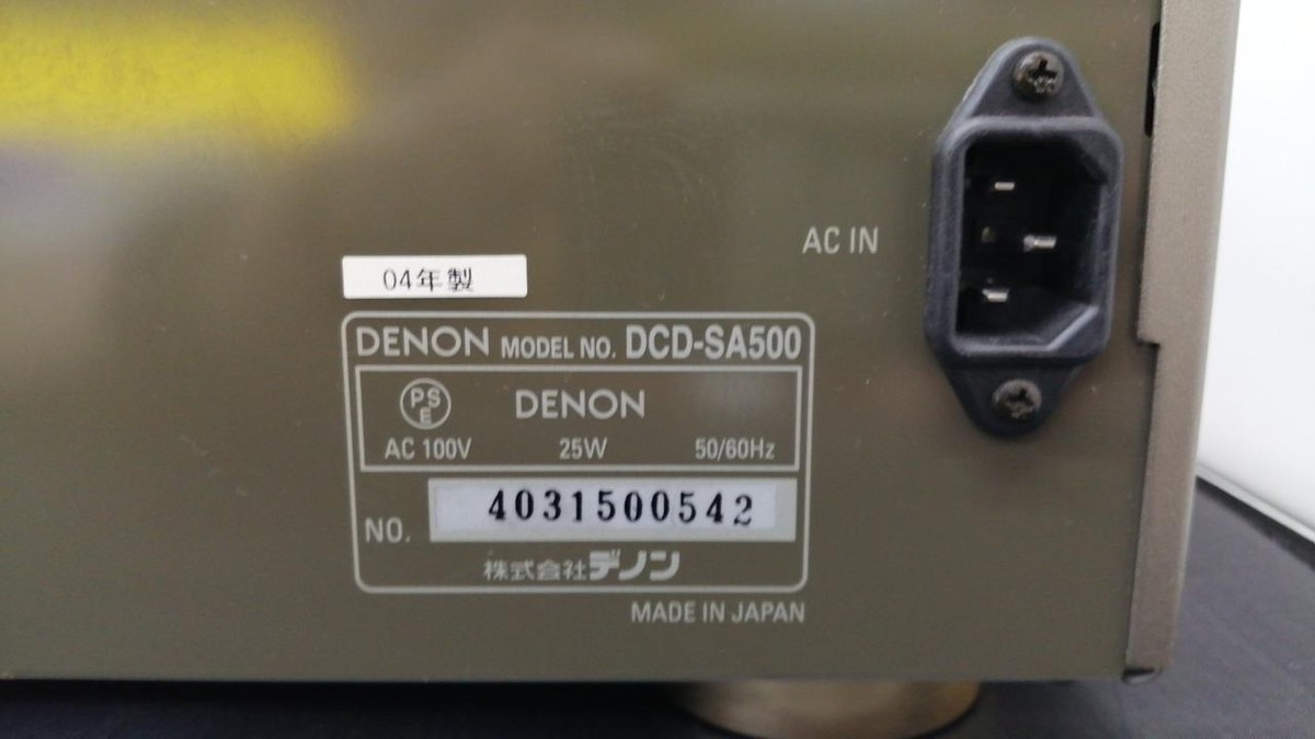 Denon DCD-SA500 SACD Player Silver Used w/Accessories | eBay Denon DCD-SA500 SACD Player Silver Used w/Accessories | eBay