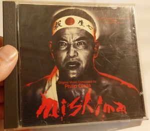 Phillip Glass Mishima | eBay