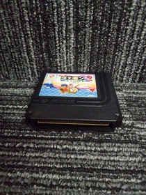 KONAMI Ganbare Goemon Gaiden 2 Treasure of the World FC Software Famicom