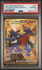 2025 POKEMON DRI EN-DESTINED RIVALS HYPER RARE #241 CYNTHIA'S GARCHOMP EX PSA 10