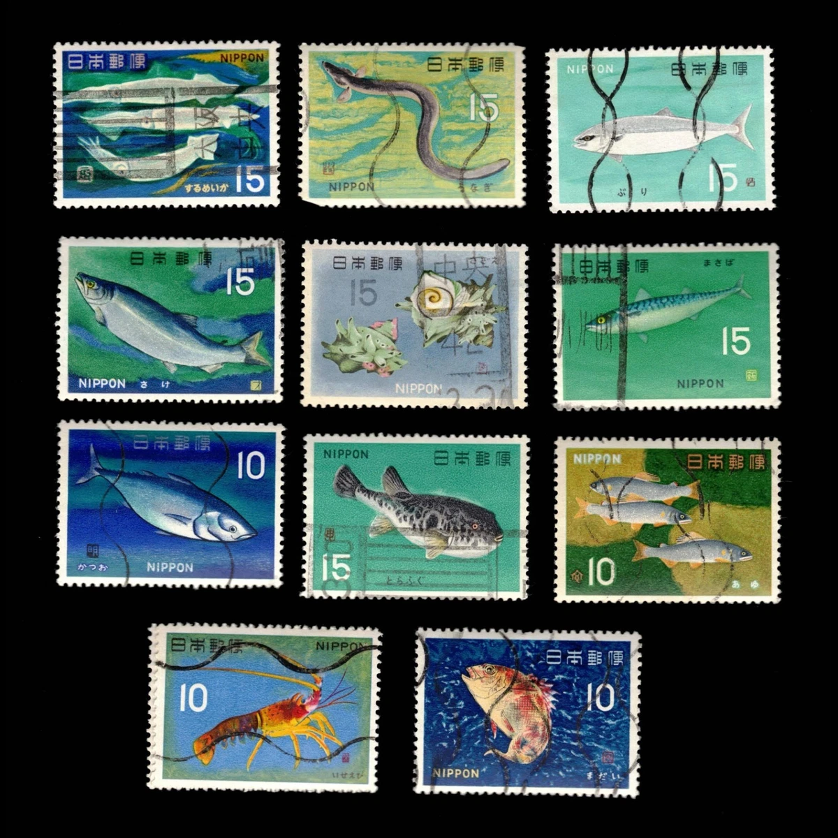 Fish Postage Japanese Stamps for sale | eBay
