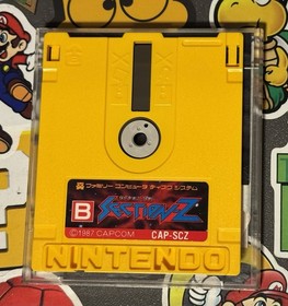 Section Z Nintendo Famicom Disk System CAPCOM Japan Import US Seller TESTED