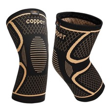 2 Pack Copper Knee Compression Sleeves Arthritis Running Support Size M