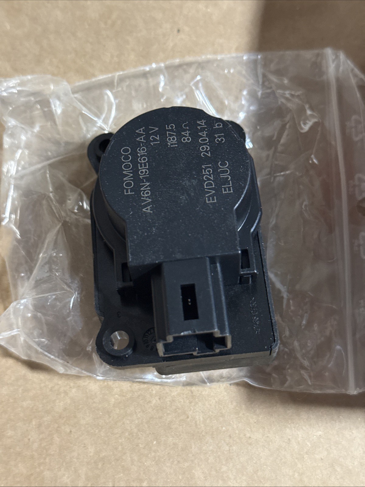 HVAC Defrost Mode Door Actuator-Panel Mode Door Actuator  YH-1936