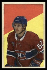 2023-24 PARKHURST CHAMPIONS RETRO PARKIES ALBUM BACK OWEN BECK ROOKIE MONTREAL