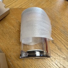 Dyson Dust Bin For Dyson- 969509-01 - NEW