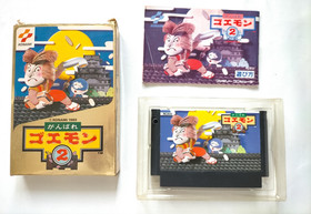 Lot 5 FC Lagrange points Ganbare Goemon 1 2 Gaiden 1 2 Nintendo Famicom Japan