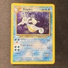 Pokémon Holo SWIRL Kingdra 8/111 Neo Genesis 2000 NEAR MINT Free Shipping