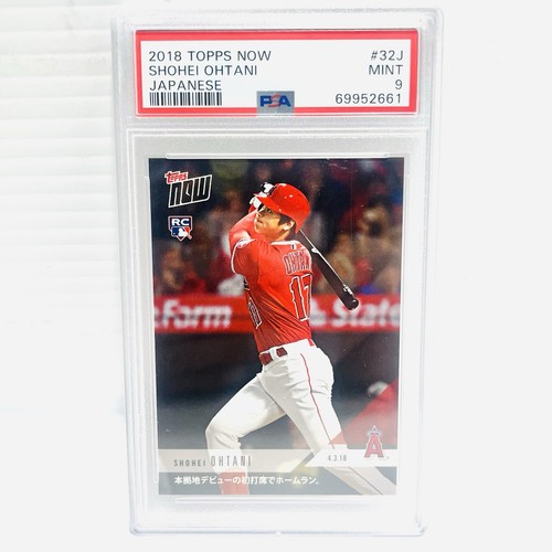 2018 TOPPS NOW JAPANESE #32J SHOHEI OHTANI PSA 9, Rare Kanji (RC) Rookie