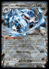 Steven's Metagross ex 145/182 Double Rare Destined Rivals Pokemon Holo Near Mint