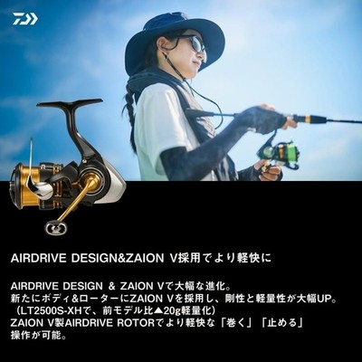 Daiwa 23 LEGALIS LT3000-CXH Spinning Reel Shipping From JAPAN | eBay