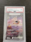 Pokemon 2023 Charizard ex 199 Full Art SIR Scarlet & Violet 151 GEM MINT PSA 9