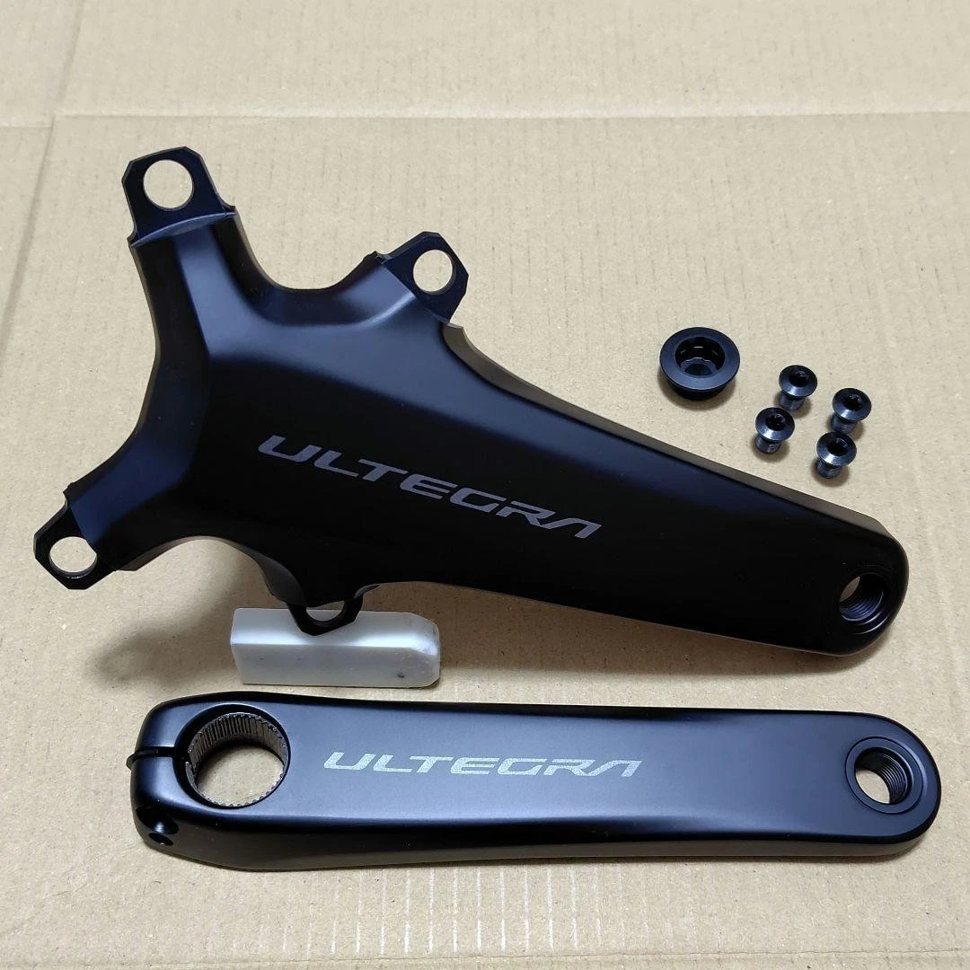 Shimano 165 mm Crankarm Crankset-Without Chainrings for sale | eBay