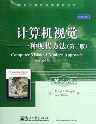 Computer Vision: A Modern Approach ..., David A Forsyth