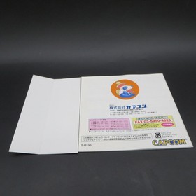 Super Puzzle Fighter 2 X Sega Saturn with Spine Reg Card Manual Japanese Version
