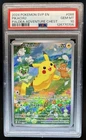 2024 Pokemon SV Black Star Promos Pikachu #088 PSA 10 GEM MINT