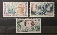5423 - MONACO - MICHEL# 1838, 1839, 1840 - MNH