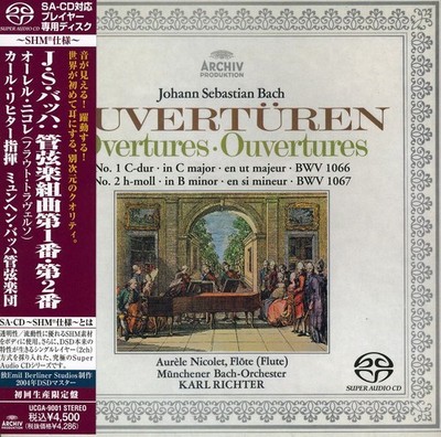 Bach / Richter,Karl - J.S.Bach: Orchestral Suites 1 & 2 - SHM-SACD [Used Very Go
