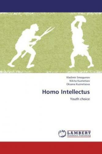 Thumbnail - Homo Intellectus Youth Choice 1933