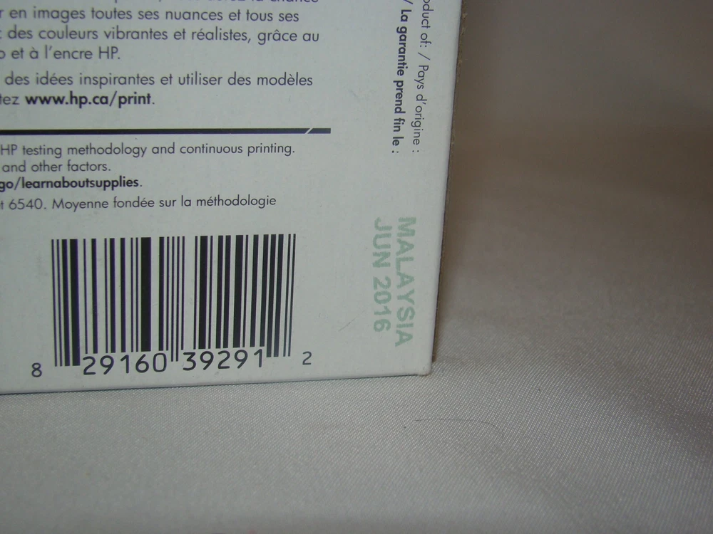 Genuine HP 99 Photo Printer Ink Print Cartridge - New Sealed Expiry 2016