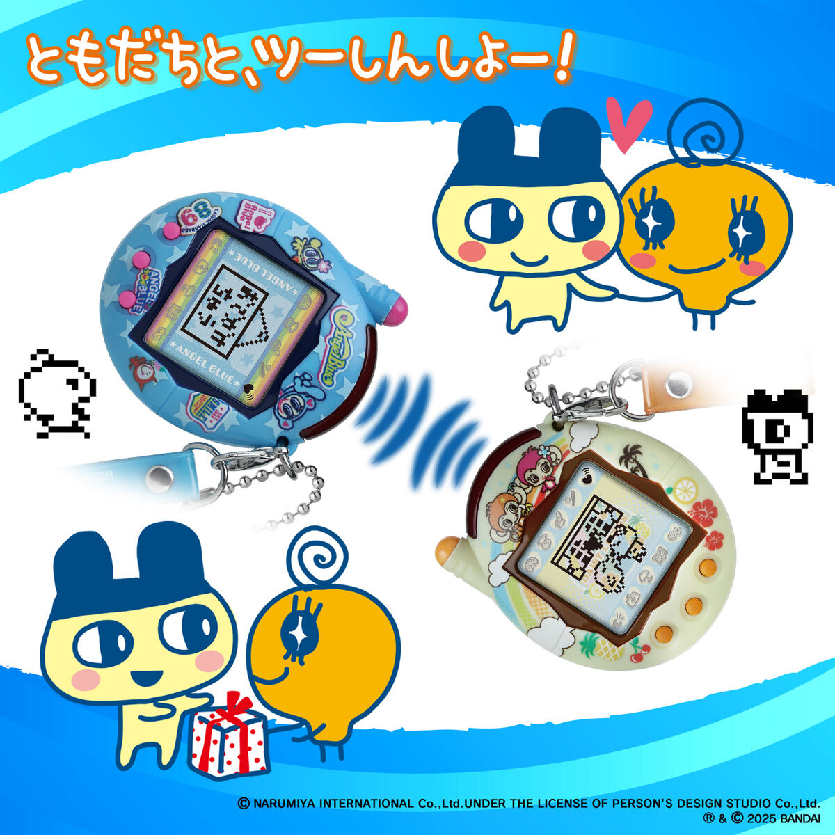 Bandai Tamagotchi connection Narumiya Characters Angel Blue Bandai Tamagotchi connection Narumiya Characters Angel Blue