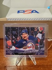 2023-24 Upper Deck Rookie Debut Hockey Cards Checklist 17