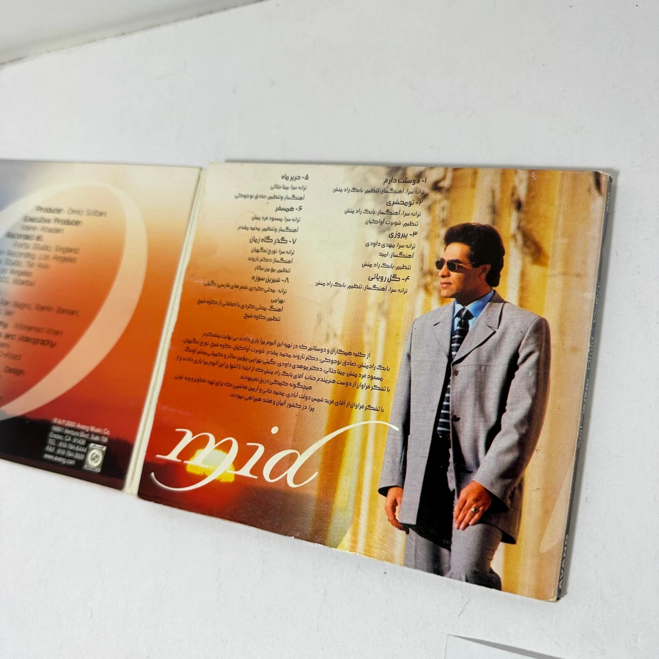 Omid - Victory - CD 2002 - USED Foto 3 de 4