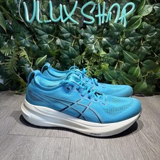 Asics Mens Gel Kayano 31 1011B867 Blue Running Shoes Sneakers Size 12